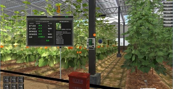ジュキヤンによる温度制御植樹施設と手頃な価格の植樹ソリューション
