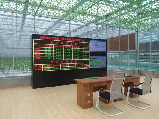 オーダーメイド 要求 噴霧冷却 苗木のための植樹家 鋼鉄構造 オーダーメイド